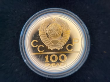 U.S.S.R. 1978 100 Rubles Olympic gold coin .900