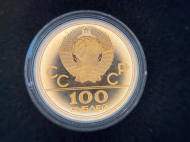 U.S.S.R. 1979 100 Rubles Olympic gold coin .900