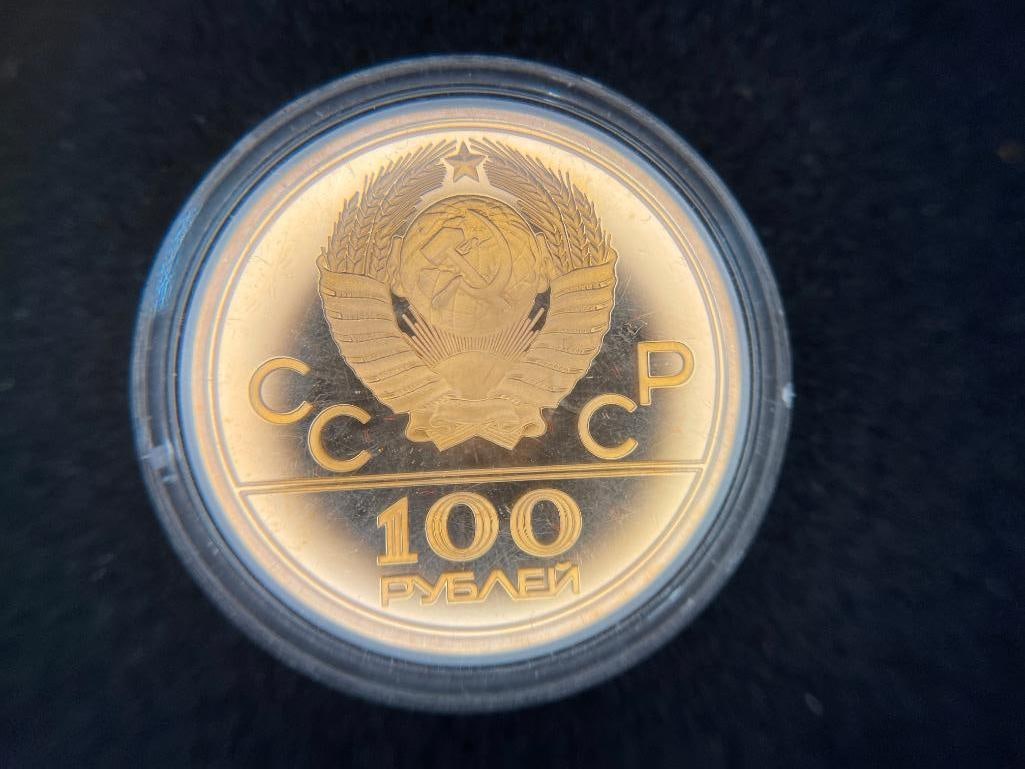 U.S.S.R. 1979 100 Rubles Olympic gold coin .900 (1 of 4)