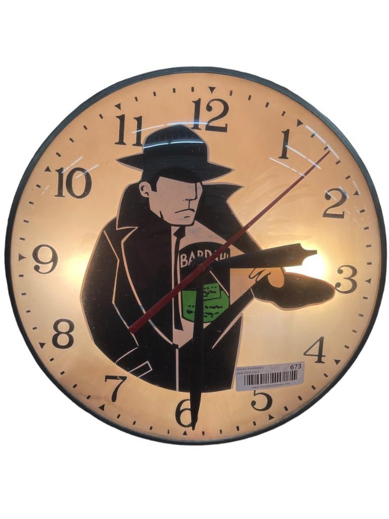 Vintage Bardahl round light up wall clock (1 of 3)