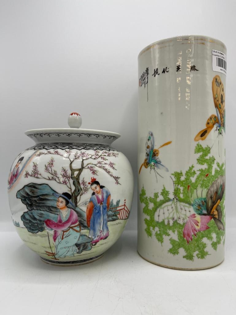 Antique Chinese brush pot and jar (1 of 11)