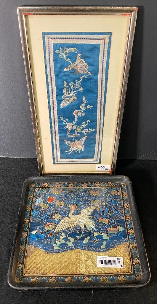 Chinese embroidered framed textiles, including intricate crane design as tray (1 of 8)