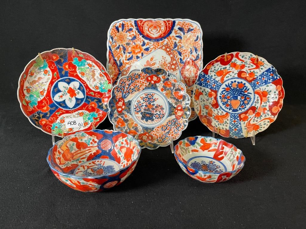 Asian porcelain plates, bowls, platter etc. (1 of 12)