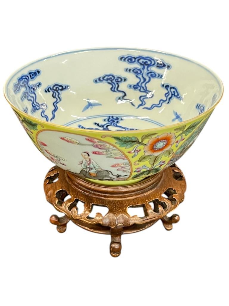 Chinese Imperial Medallion Yellow Bowl Qing Dynasty, JIAQING mark (1 of 11)