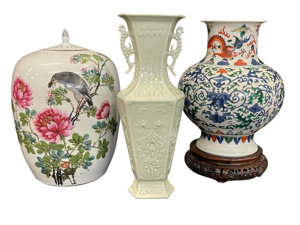 Chinese vases and jar (1 of 20)