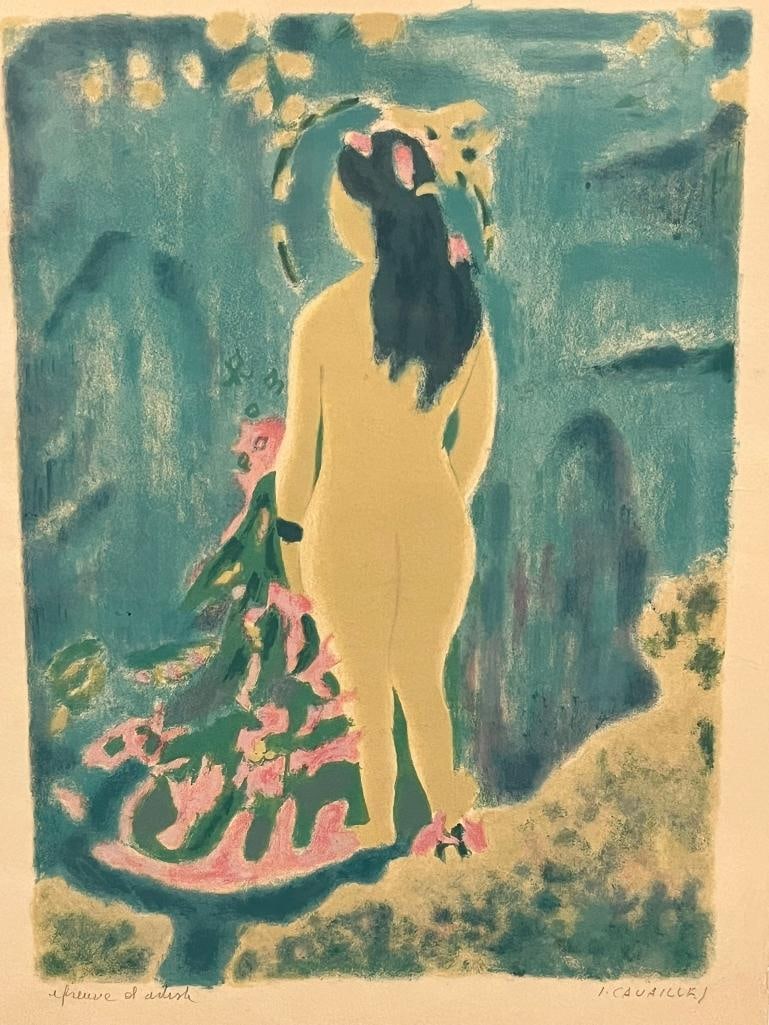 Jules Cavailles signed Lithograph (1 of 7)