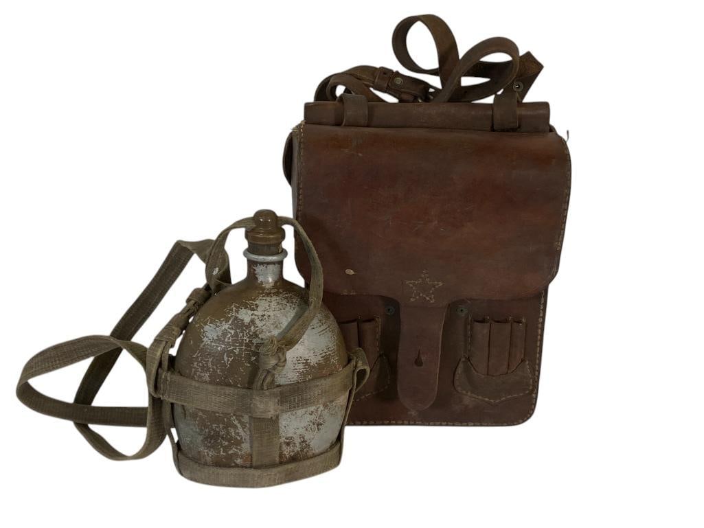 WWII Japanese Military Canteen and Leather Map Pouch: WWII Japanese Military Canteen and Leather Map Pouch, pouch approx. 11" x 8", Bring back war souvenir from Sgt. John J Gorney 3rd Battalion 152nd Infantry