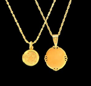 2 14k Gold Necklaces with Pendant and Locket