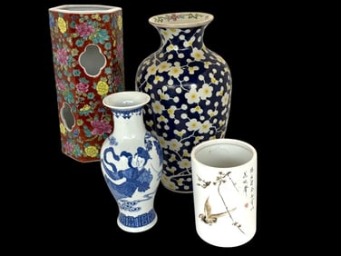 Group of Asian Vases