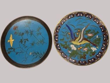 2 Cloisonne Plates with Birds