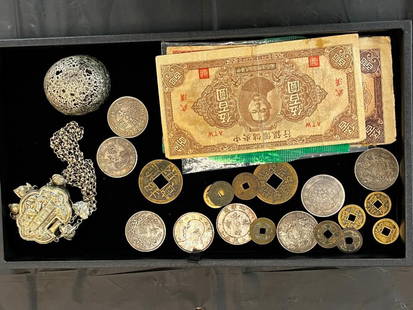 Chinese Paper Currency, Coins and more: Chinese Paper Currency, Coins and more. Approx. 28 pieces.