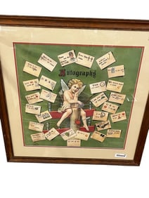 Campbell, Metzger & Jacobson Poster