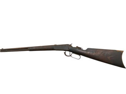 Winchester Model 1894 Lever Action Rifle: Winchester Model 1894 Lever Action Rifle, cal. 32-40 serial #12311, barrel approx. 26", total length approx. 44.5"