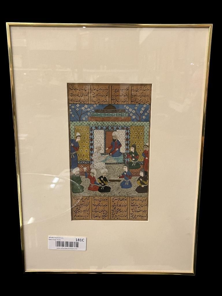 Hand Colored page from Persian Manuscript: Hand Colored page from Persian Manuscript. Approx. 5 x 9 inches. Frame approx. 12 x 16.5 inches.