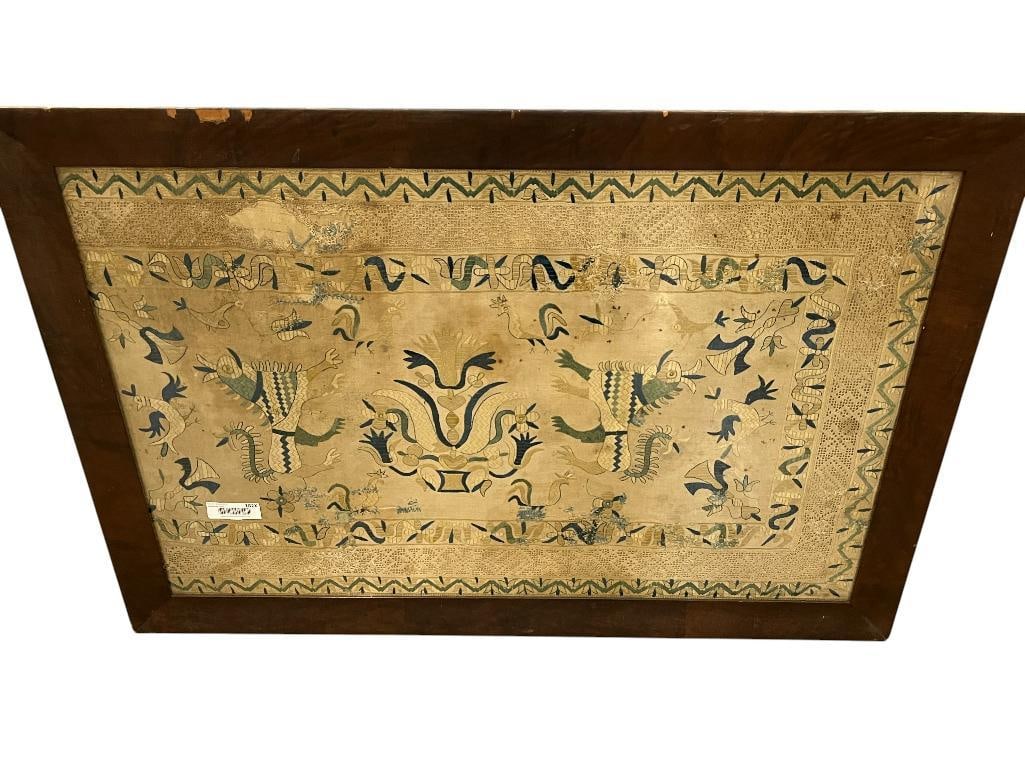 Framed Embroidered Silk Panel (1 of 4)