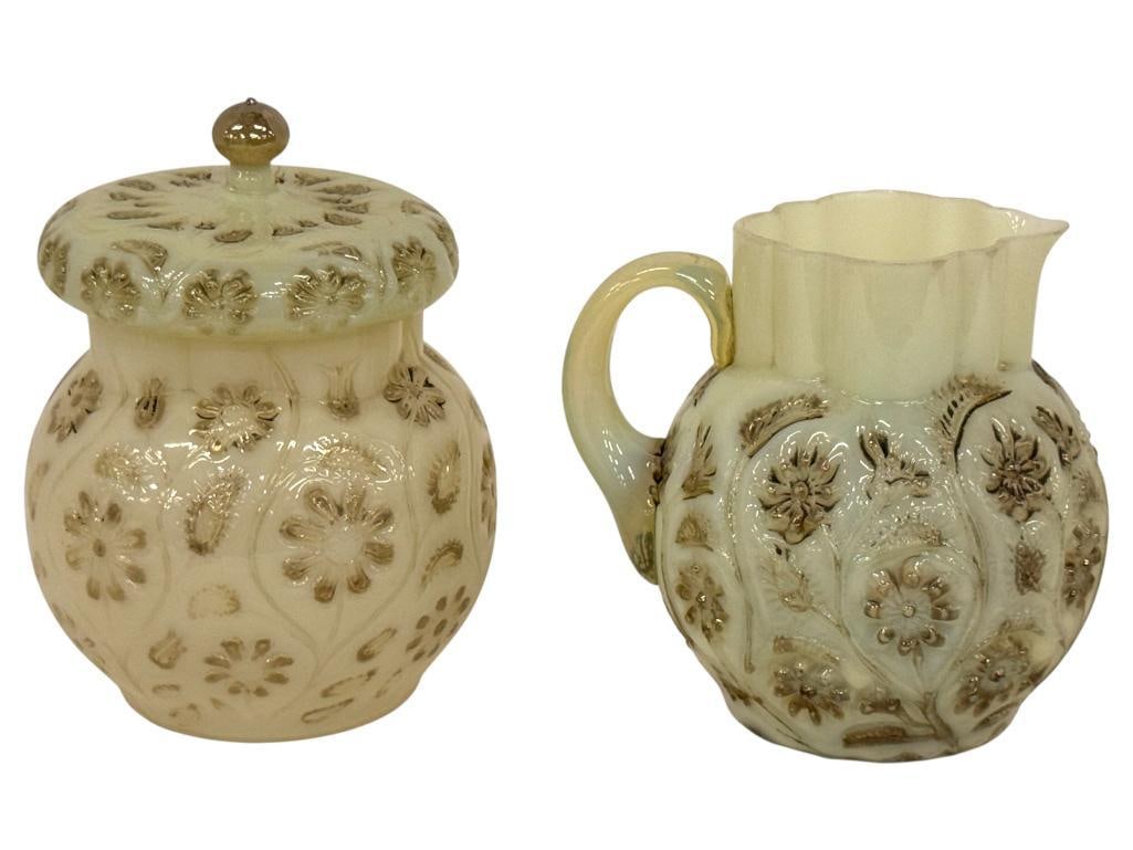 Findlay Onyx Cream and Sugar: Findlay Onyx Cream and Sugar. Approx. 4.5 x 4 x 4 inches.