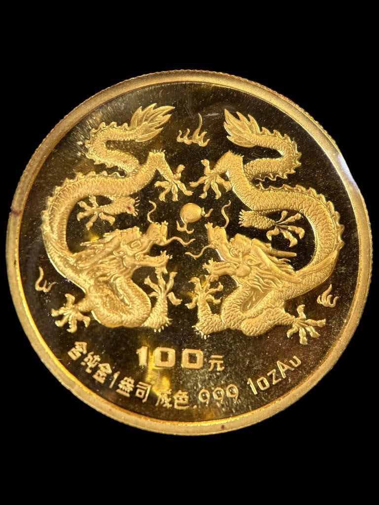 1988 Gold Chinese Year of the Dragon 1 ozt Coin: 1988 Gold Chinese Year of the Dragon 1 ozt .999 Gold Coin. 100 Yuan denomination.