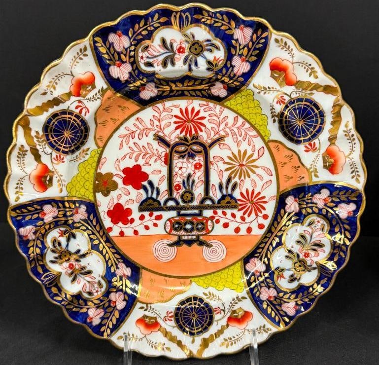 11 Copeland Imari plates (1 of 6)
