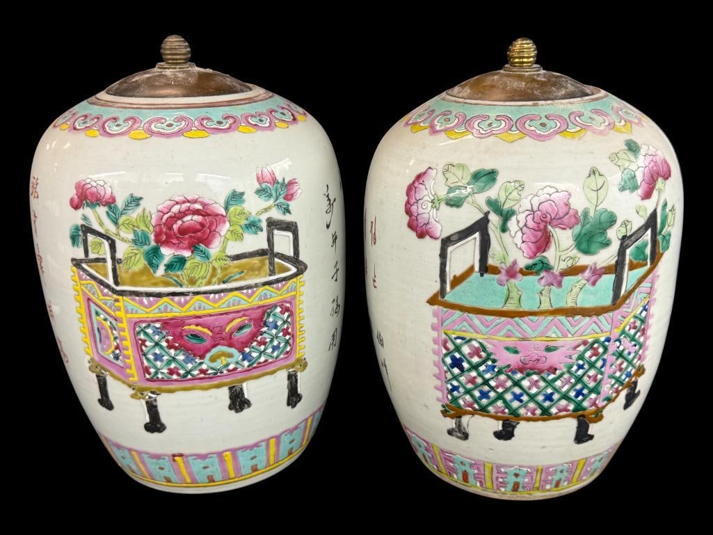 2 Chinese Famille Rose Ginger Jars: 2 Chinese Famille Rose Ginger Jars. Approx. 11 x 8 x 8 inches.