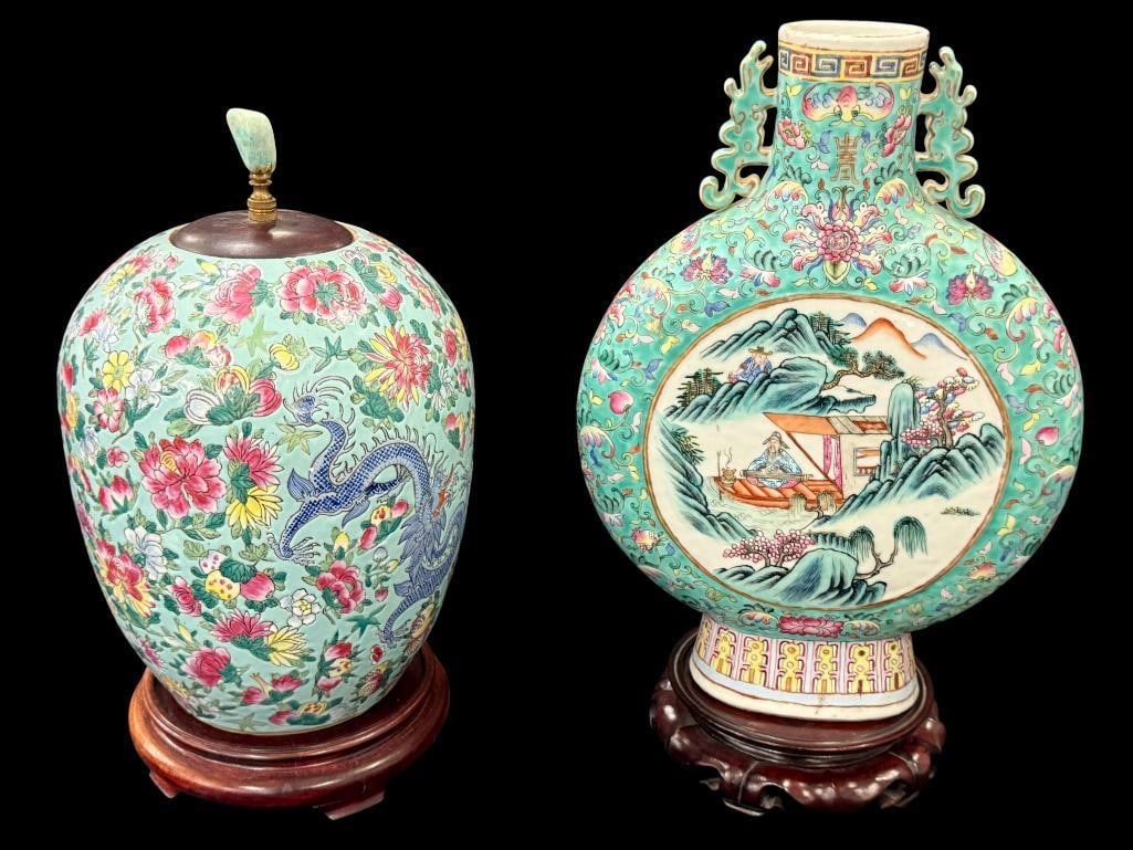Chinese Famille Rose Moon Flask Vase (1 of 16)