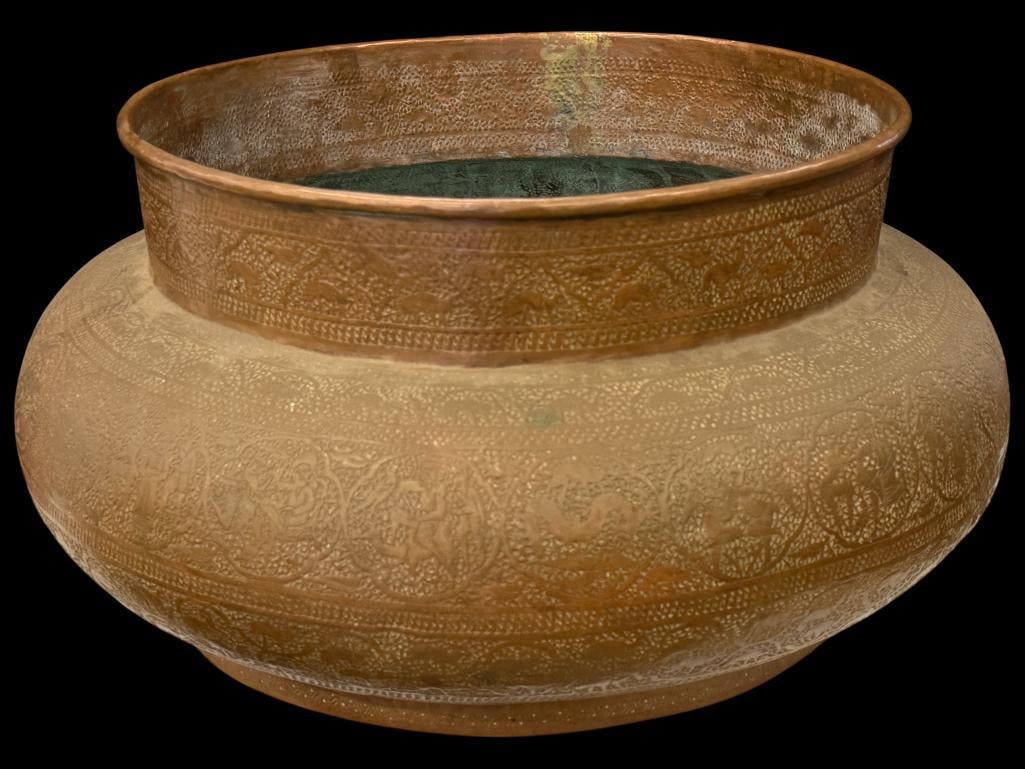 Large Indo Persian Copper Pot (1 of 8)