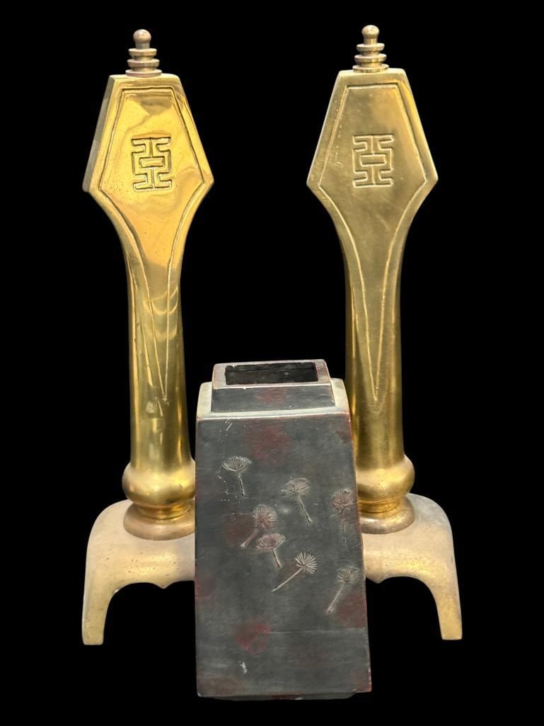 Hollywood Regency Asia Modern Brass Andirons: Hollywood Regency Asia Modern Brass Andirons and bronze vase. Andirons approx. 19 x 5 x 5 inches.