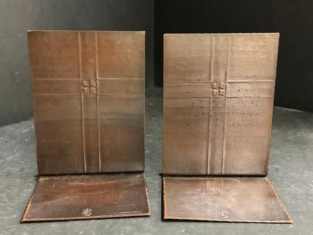 Roycroft Hammered Copper bookends etc. - 6