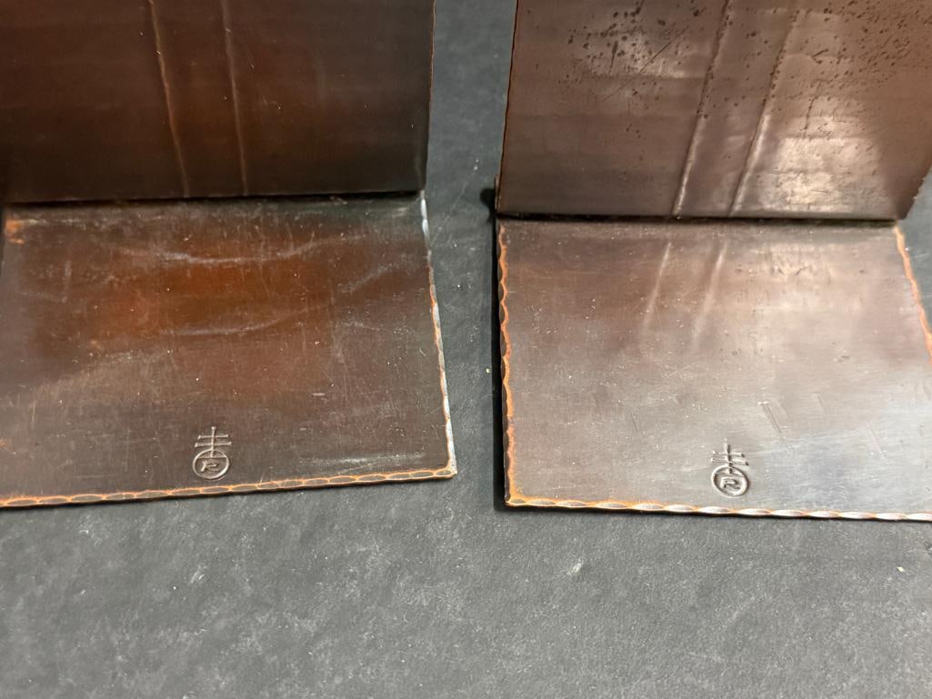 Roycroft Hammered Copper bookends etc. - 7