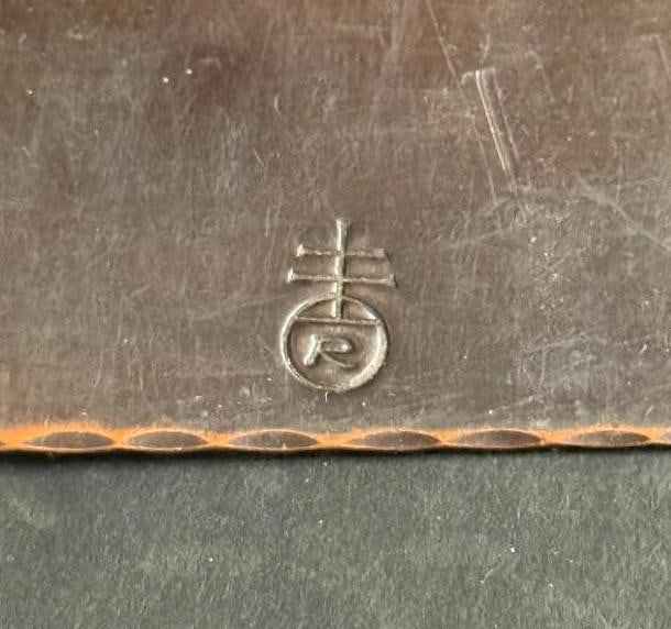 Roycroft Hammered Copper bookends etc. - 9