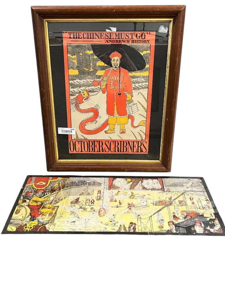 Scribner's The Chinese Must Go and Aleppo Temple posters: Scribner's "The Chinese Must Go" and Aleppo Temple posters. 2 pieces. Frame approx. 24 x 20 inches.