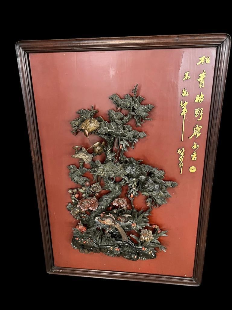 Chinese carved wood sculpture on wood panel (1 of 5)