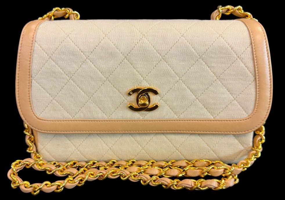 CHANEL Matelasse Quilted Flap bag: CHANEL Matelasse Quilted Flap bag. Serial # 1485208. Includes entrupy C.O.A. Approx. 9 x 5.5 x 3 inches. Provenance: From an Italian collector.