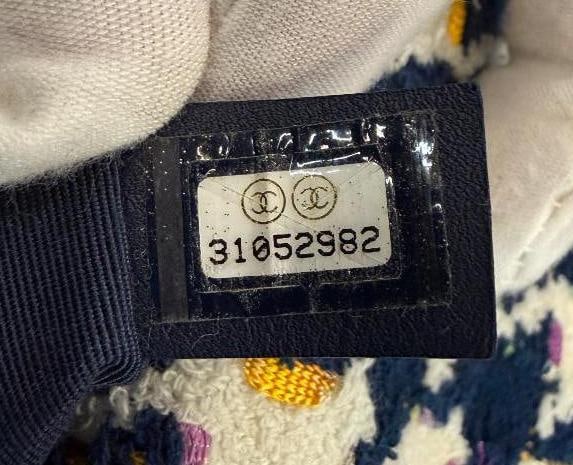 CHANEL 19 Flap Bag - 14