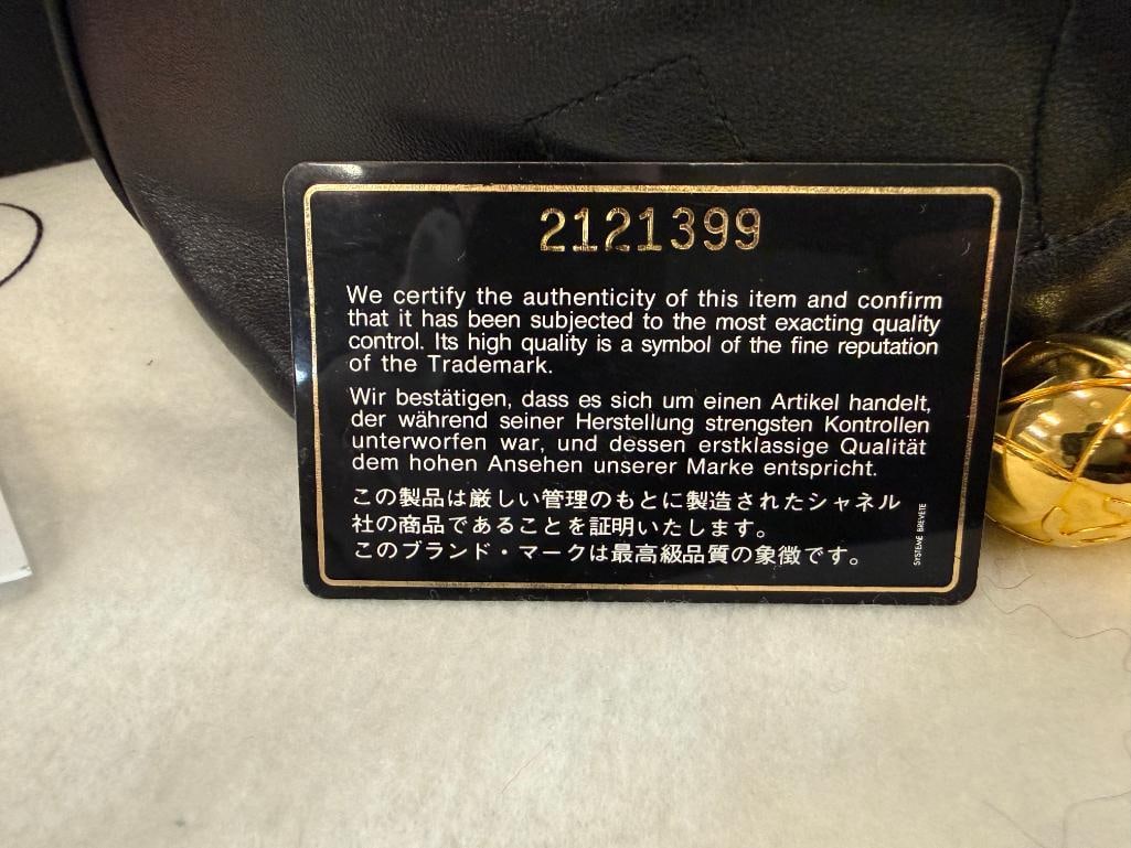 CHANEL Bucket Bag - 18
