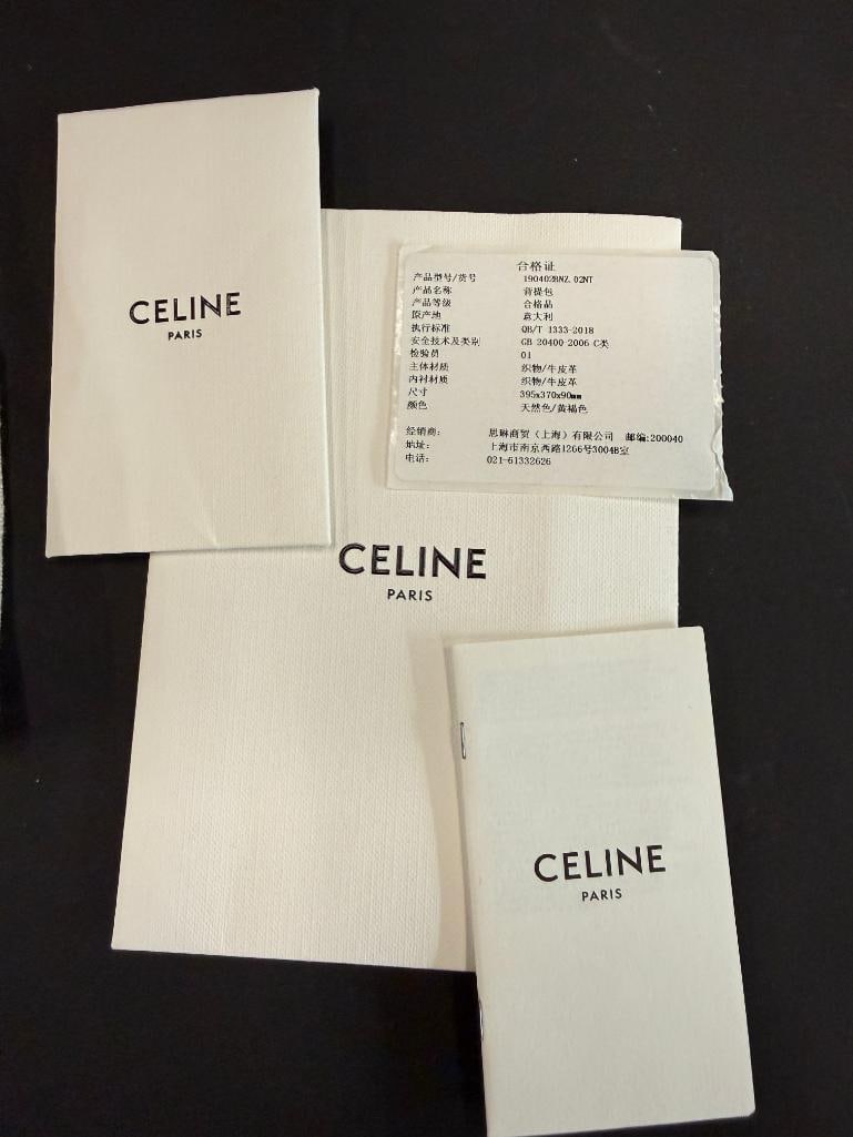 CELINE Vertical Cabas Tote bag - 18