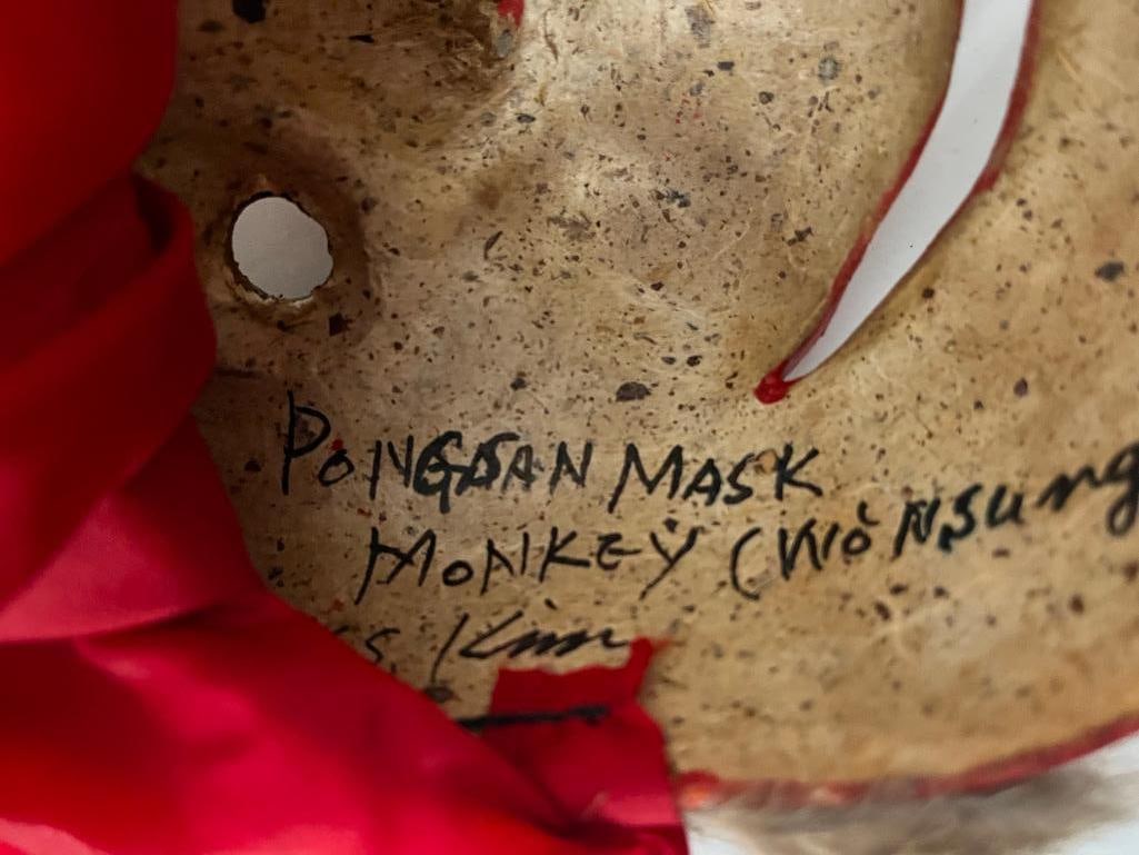 2 Paper Mache Masks - 3