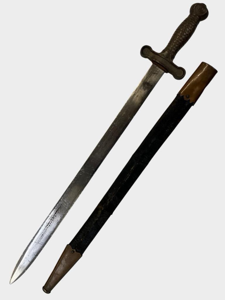 Military Short Sword (1 of 5)