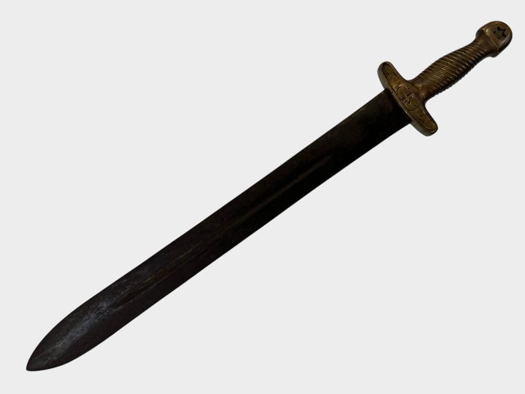 CS marked Short Sword (1 of 6)