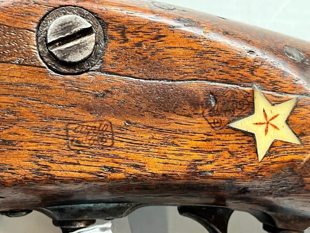 1862 U.S. Springfield Rifle - 6