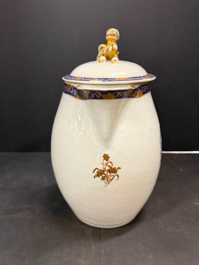 Chinese Export Pitcher - 5