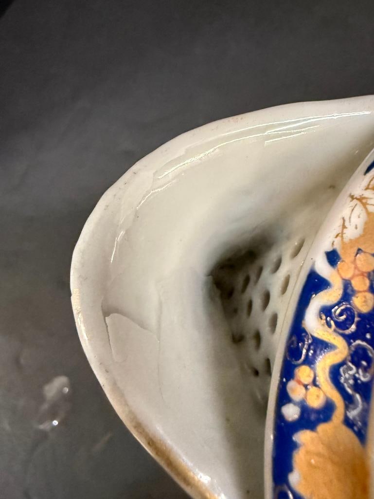 Chinese Export Pitcher - 6