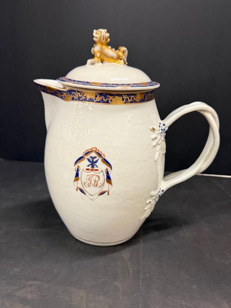 Chinese Export Pitcher - 7