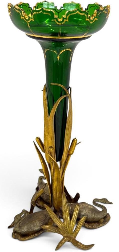 Victorian Gold Gilt Vase with Brass Swans base (1 of 9)