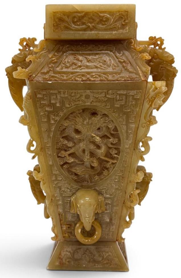 Chinese Jade carved stone vessel (1 of 11)