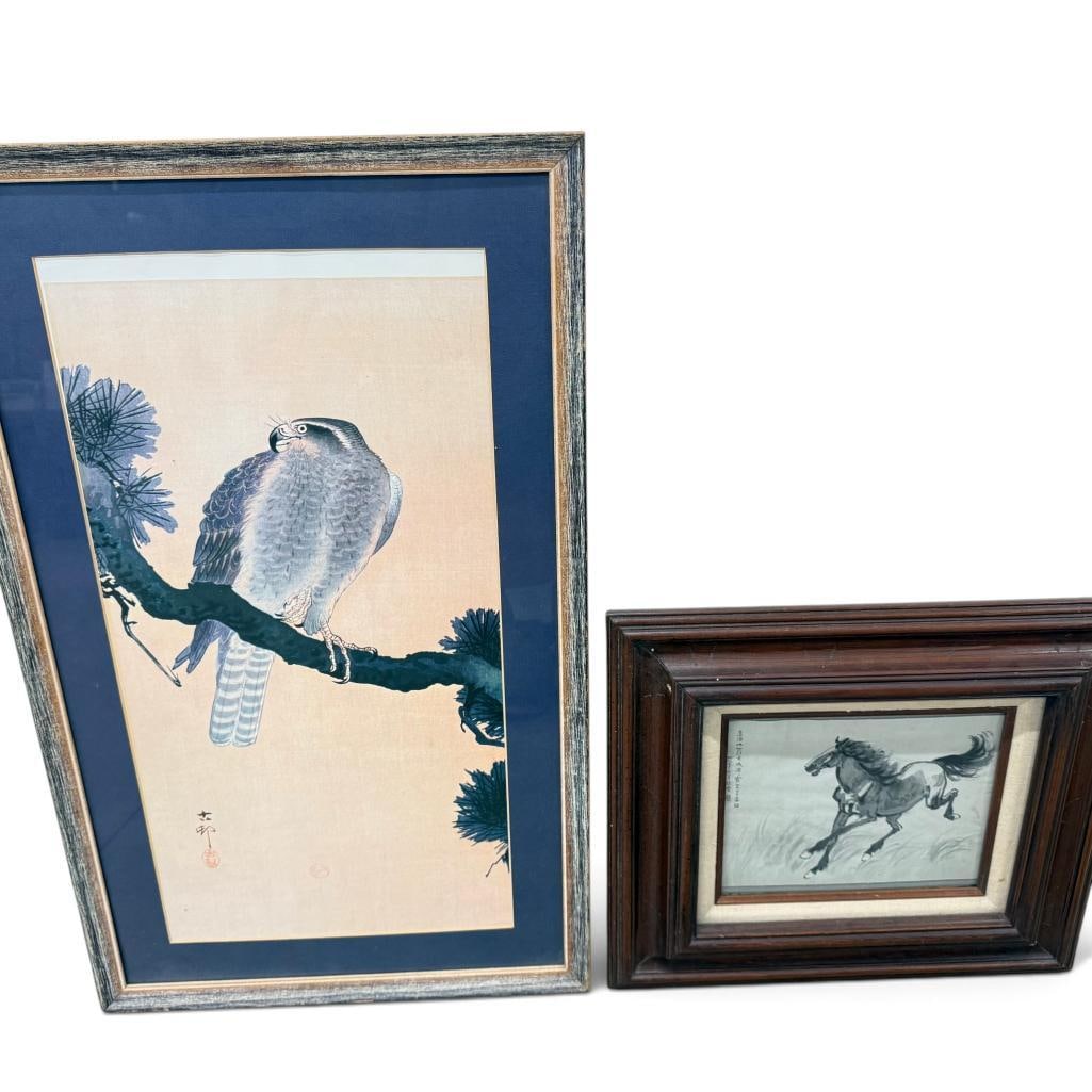 Japanese and Chinese silk artworks (1 of 9)