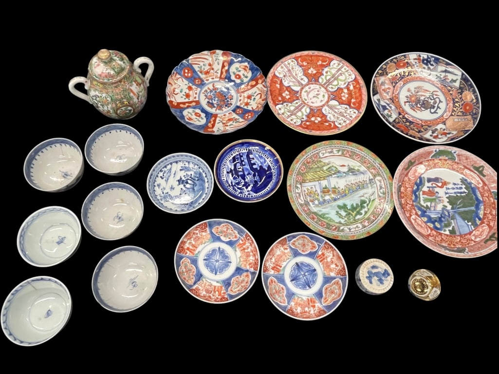 Chinese Export plates, bowls and more: Chinese Export plates, bowls and more. Approx. 18 pieces.
