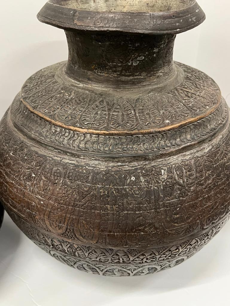 3 Middle Eastern metal pots - 2