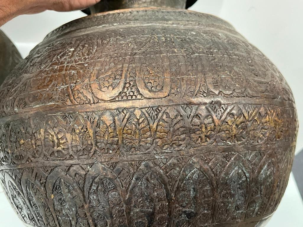 3 Middle Eastern metal pots - 3