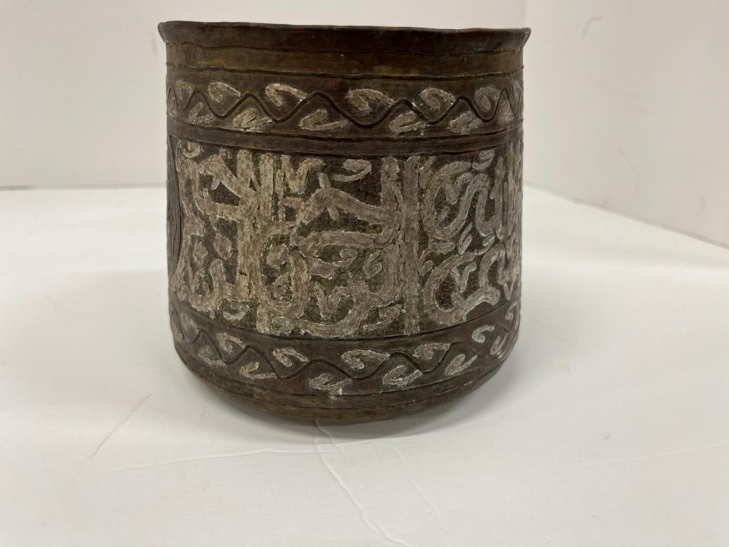 3 Middle Eastern metal pots - 7