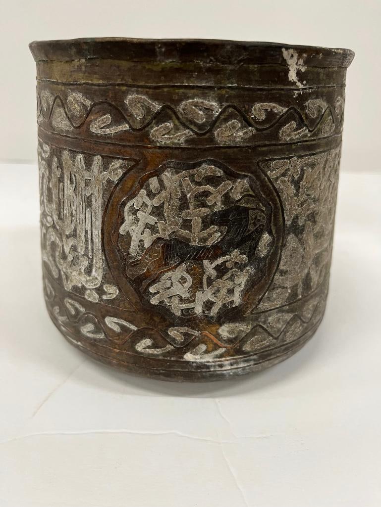 3 Middle Eastern metal pots - 8